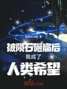 末日尸神