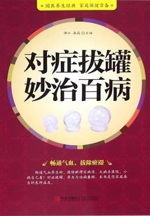 俺有个时空门