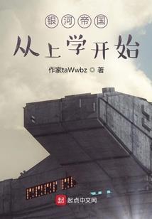 若有所安，白羽相赠