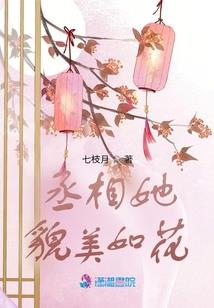此去几年