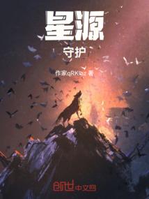 丹寇恋