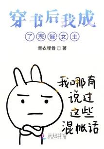我为炎黄之我能充值