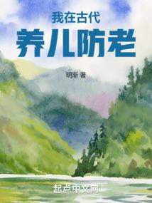 陌上花落