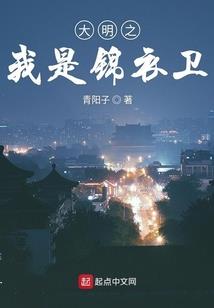 大梁杂记