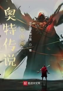 彼遇