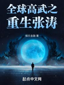 落花落雨
