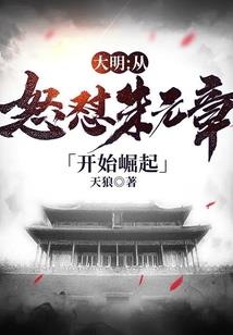 虬