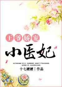 万古炎皇