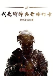 与你在一起的美好时光