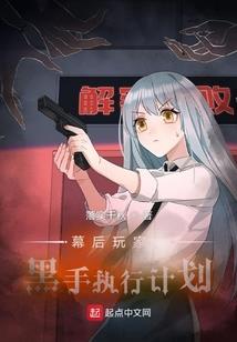 听风楼