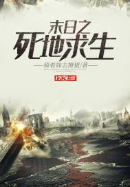 天心棋圣