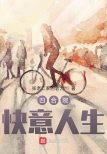 光芒之门
