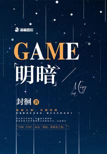 走向深渊的小丑