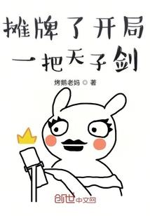 朵朵花开淡墨梅