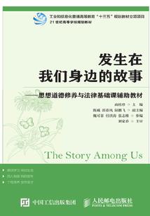 云间雾