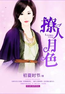 诸天之至尊