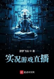 兰素