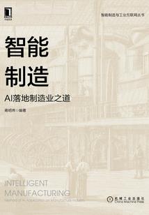 丧之爱