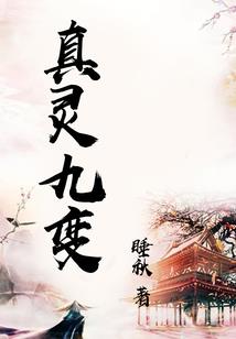 情海无边