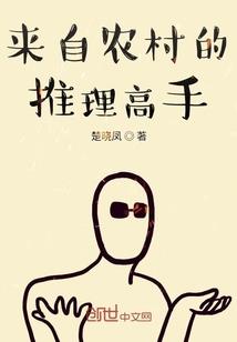 辰光亦如往昔