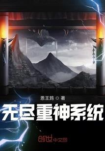 汐华