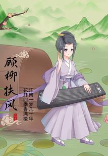 神话照进现实