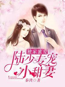 TFBOYS之霸道男神