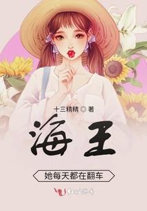 再次相遇依然心动
