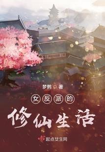 我有超级特异功能