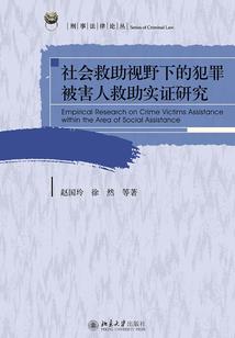 网王之猫之少女绝版爱