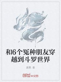 小狐狸这是闹哪样