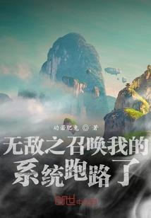 你为什么要抗争
