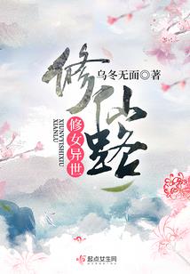 天生我财之草根崛起