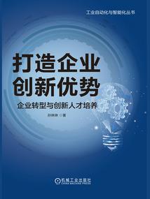 这个季节，我们恋人未暖