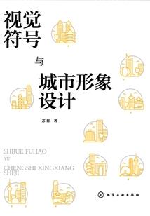 坏人有点多