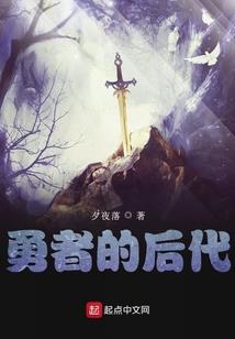 彼岸花开,此岸未央