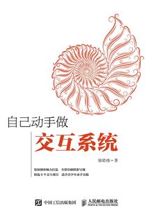 妃来萌宝