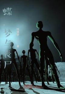 我一定要变弱