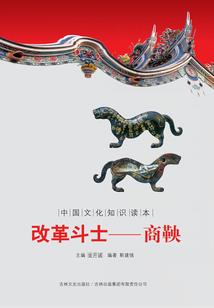 凤仲黎珞