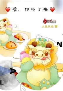 尸念