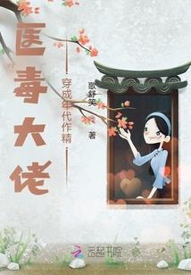 当爱你已成往事