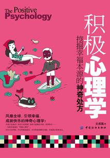 笙笙颜雨