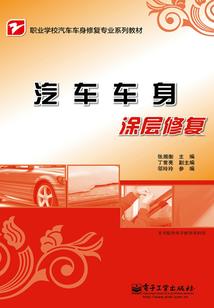 三尺青锋离恨剑