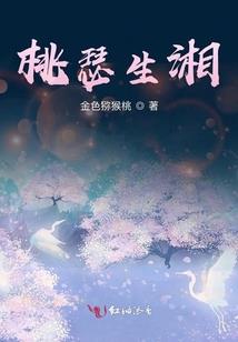 赌君之爱