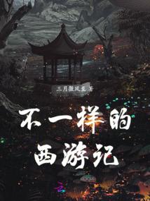 都督今天追到夫人了吗
