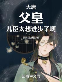 方一与夏玲