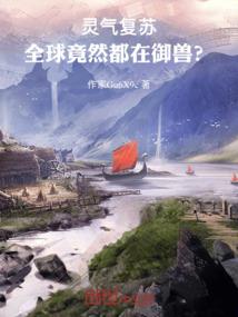 与世界对话