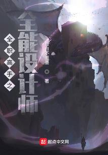 吞了河神，我踏上了修仙之路