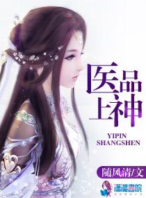 倾梦红颜