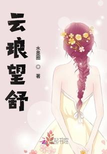天命莫问